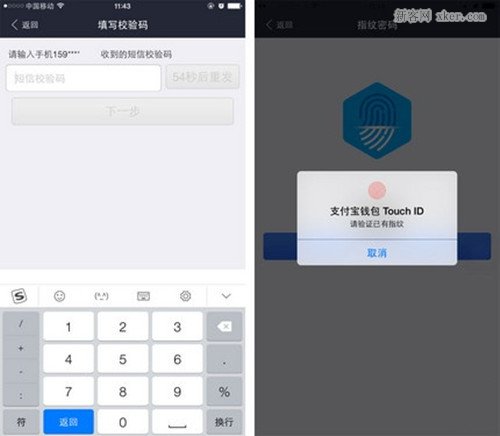 TP钱包网址、tp钱包网址app