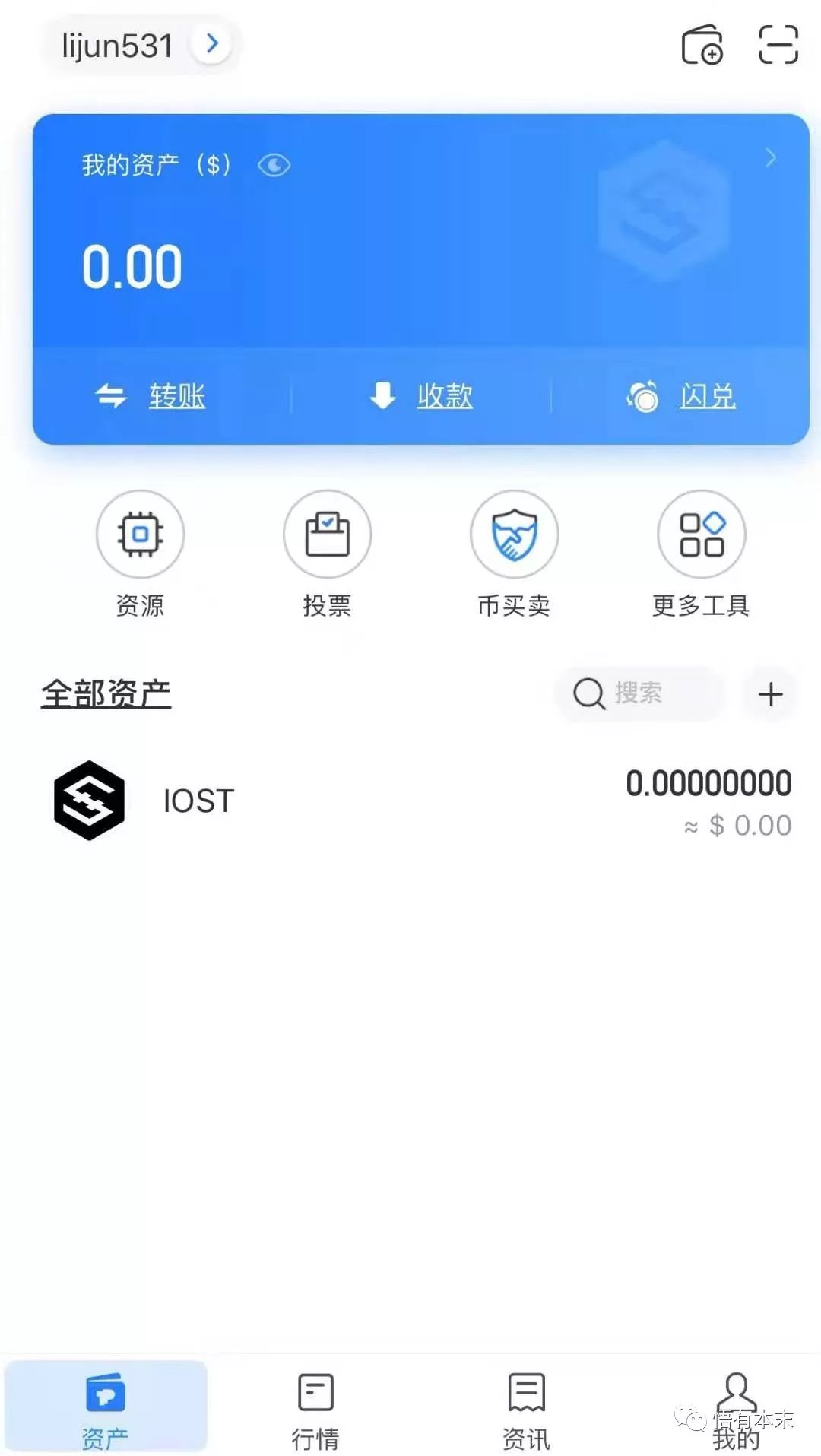 tokenpocket.proTP钱包下载、tokenpocketproTP钱包下载链接