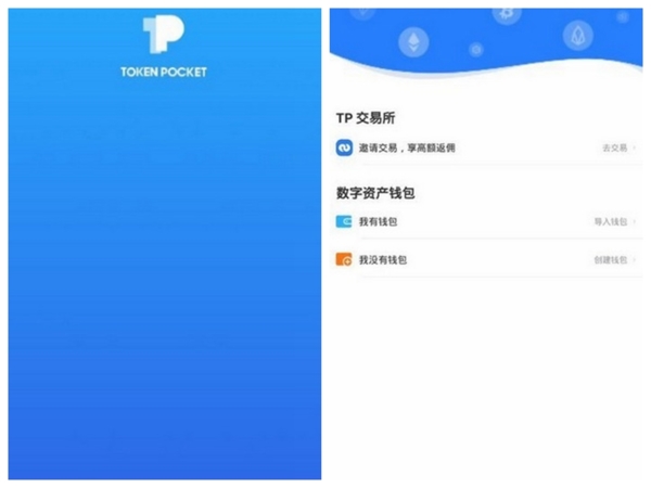 tp钱包官网下载app最新版本云南外国语学校的简单介绍