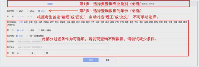 中国接码短信平台、中国接码短信平台官网