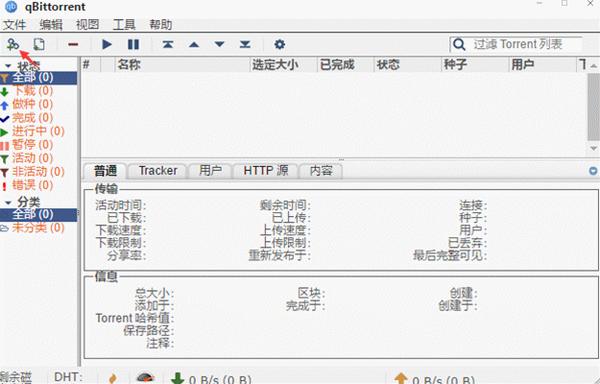 pt下载、优翼丛书课件ppt下载