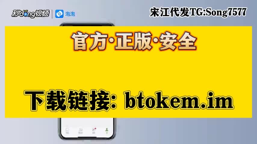 tp钱包电脑版没有bsc、tp钱包电脑端怎么导入bsc