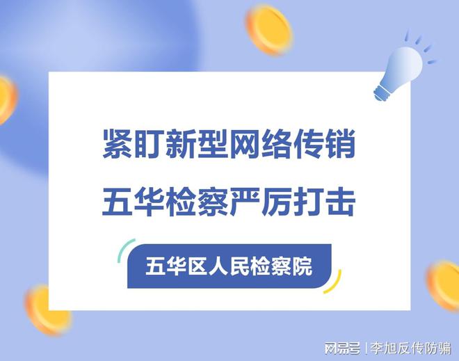 包含u币怎么开户买卖的词条