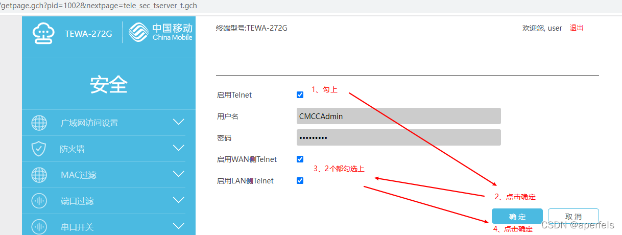 tele设置中文、telegreat手机中文怎么设置