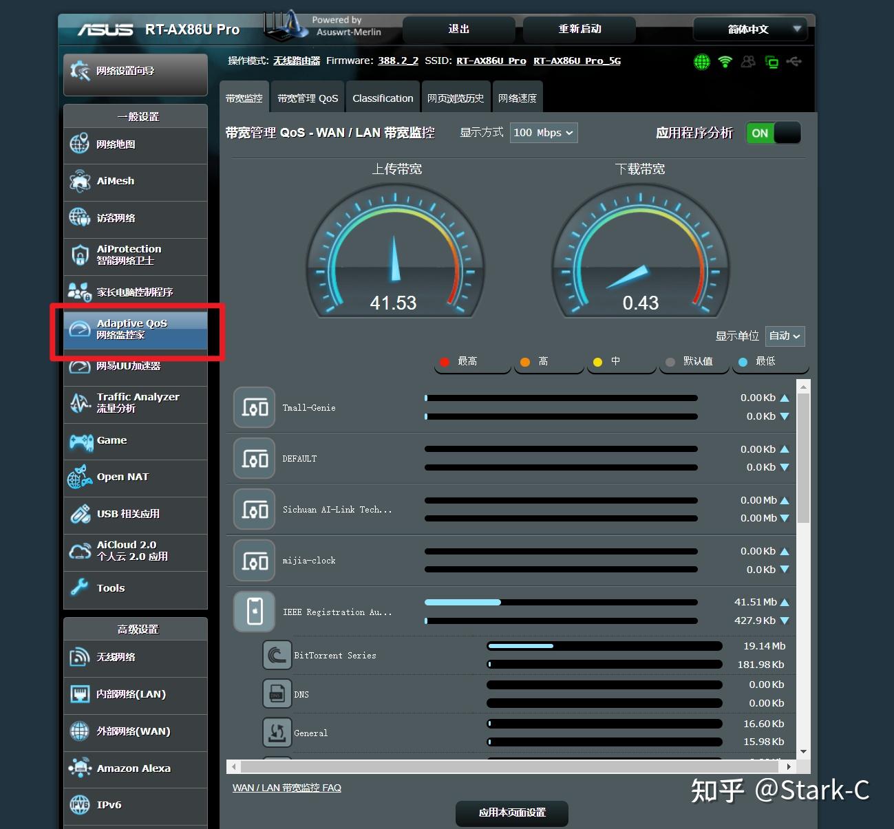 tele设置中文、telegreat手机中文怎么设置