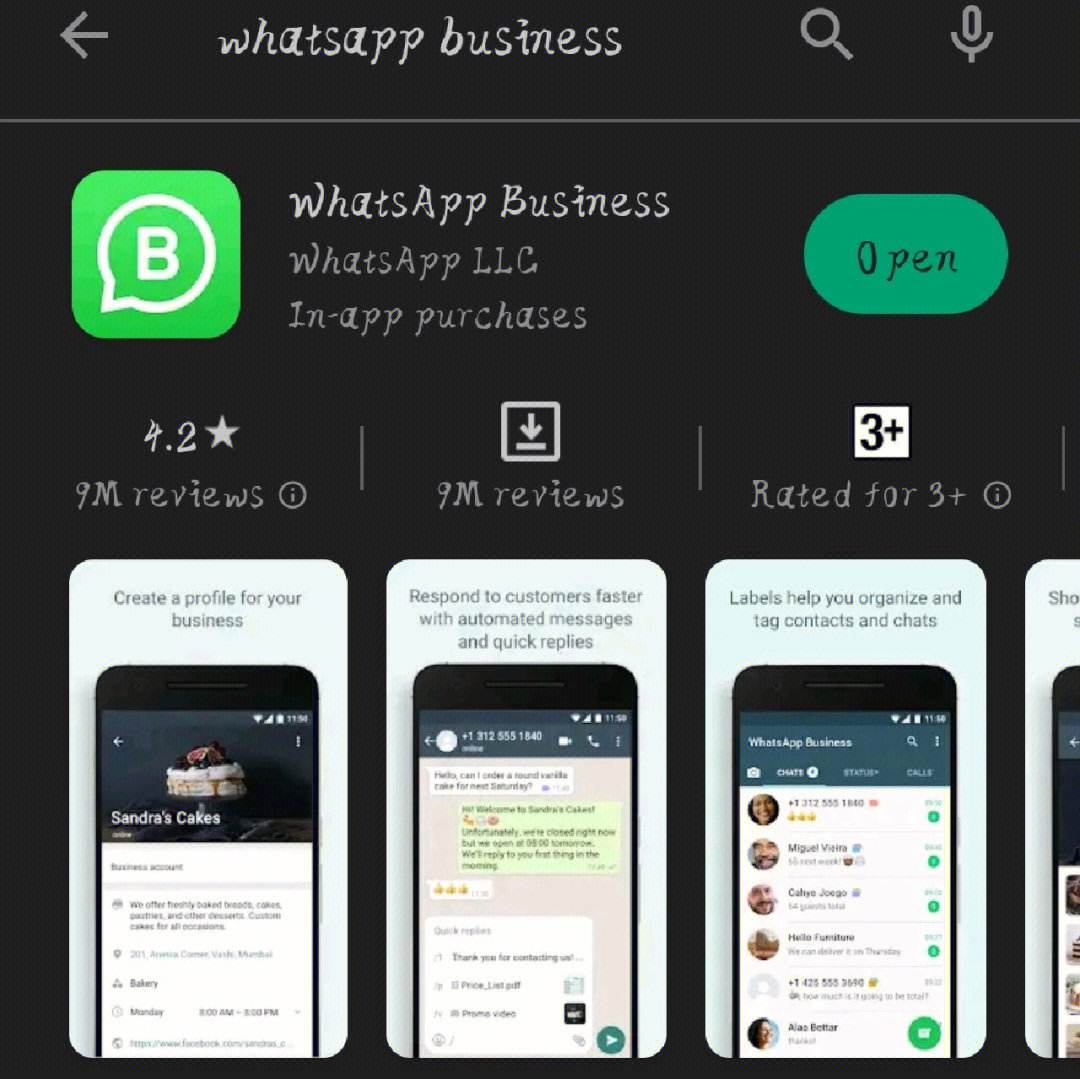 whatsapp注册收不到验证码、whatsapp注册收不到验证码怎么办