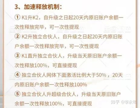 pec币在哪里可以交易、pec是什么币发行量多少