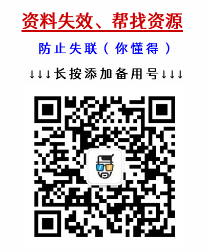 比特派钱包被下载的几种原因、比特派钱包50024版本下载