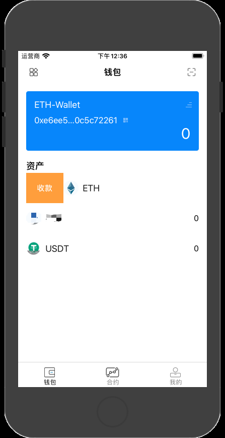 token钱包里的虚拟币怎么提现、tokenpocket钱包怎么提币