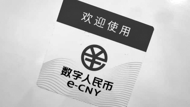 关于钱能钱包app下载官网苹果的信息