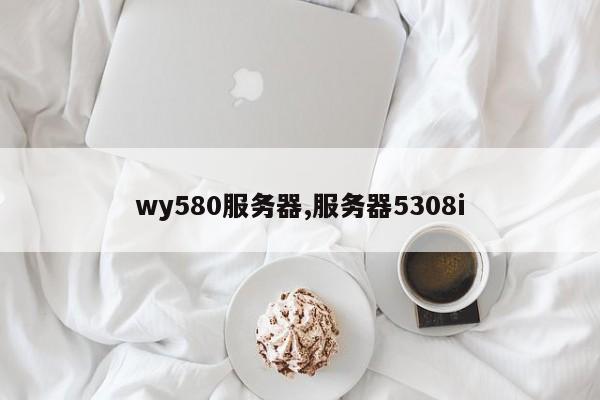 vps下载服务器、下载vps上的文件