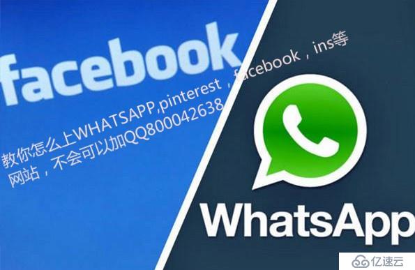 whatsapp哪些国家用的多、哪个国家用whatsapp比较多?