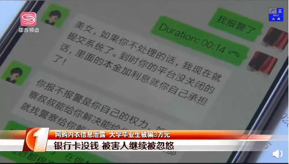 被骗了怎么能尽快把钱要过来、被骗了怎么能尽快把钱要过来