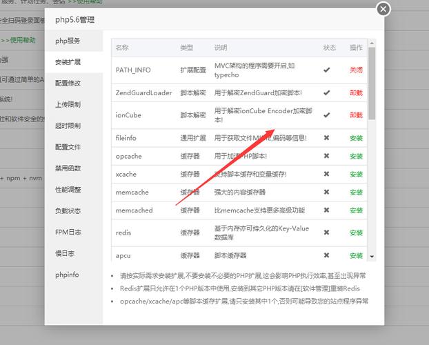 用vps下载文件、如何下载vps上的文件到本地