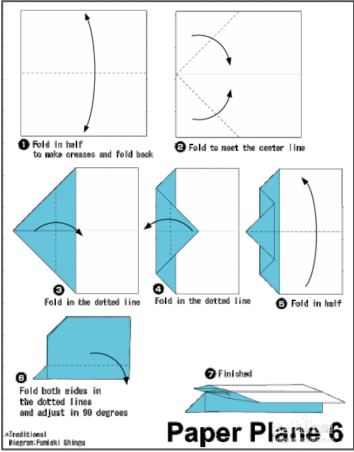 纸飞机怎么折、纸飞机怎么折飞得更远
