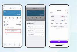 imtoken官方网站、imtoken冷钱包官方下载