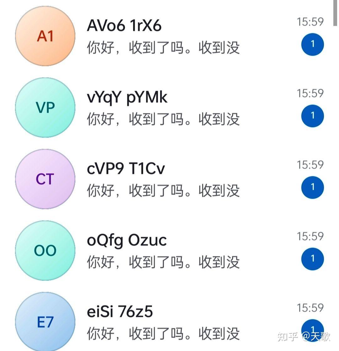 telegreat中文最新版、纸飞机telegeram官网版下载