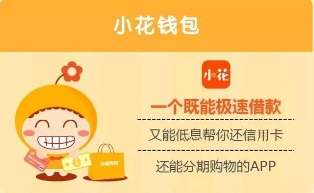 下载tokenpocket钱包的简单介绍