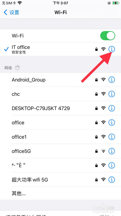 关于telegreat代理免费的信息