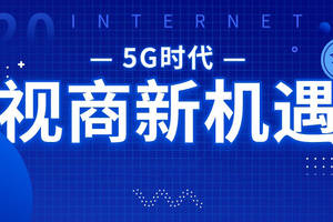 跨境加速器下载、海外跨境上网加速器