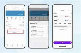 imtoken官方网站、tiktok官网下载入口