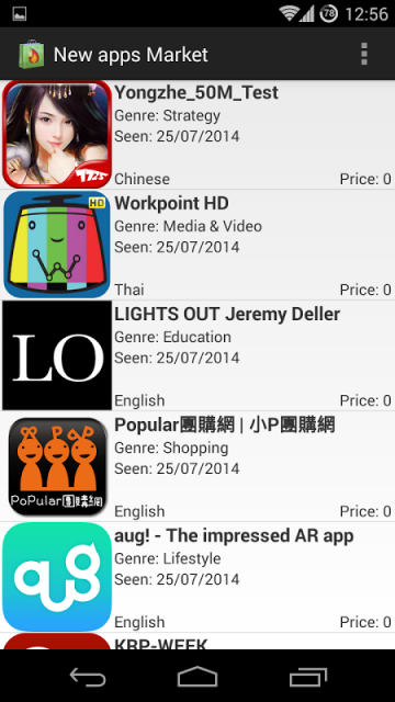 aptoide官网下载安卓版、aptoide download android