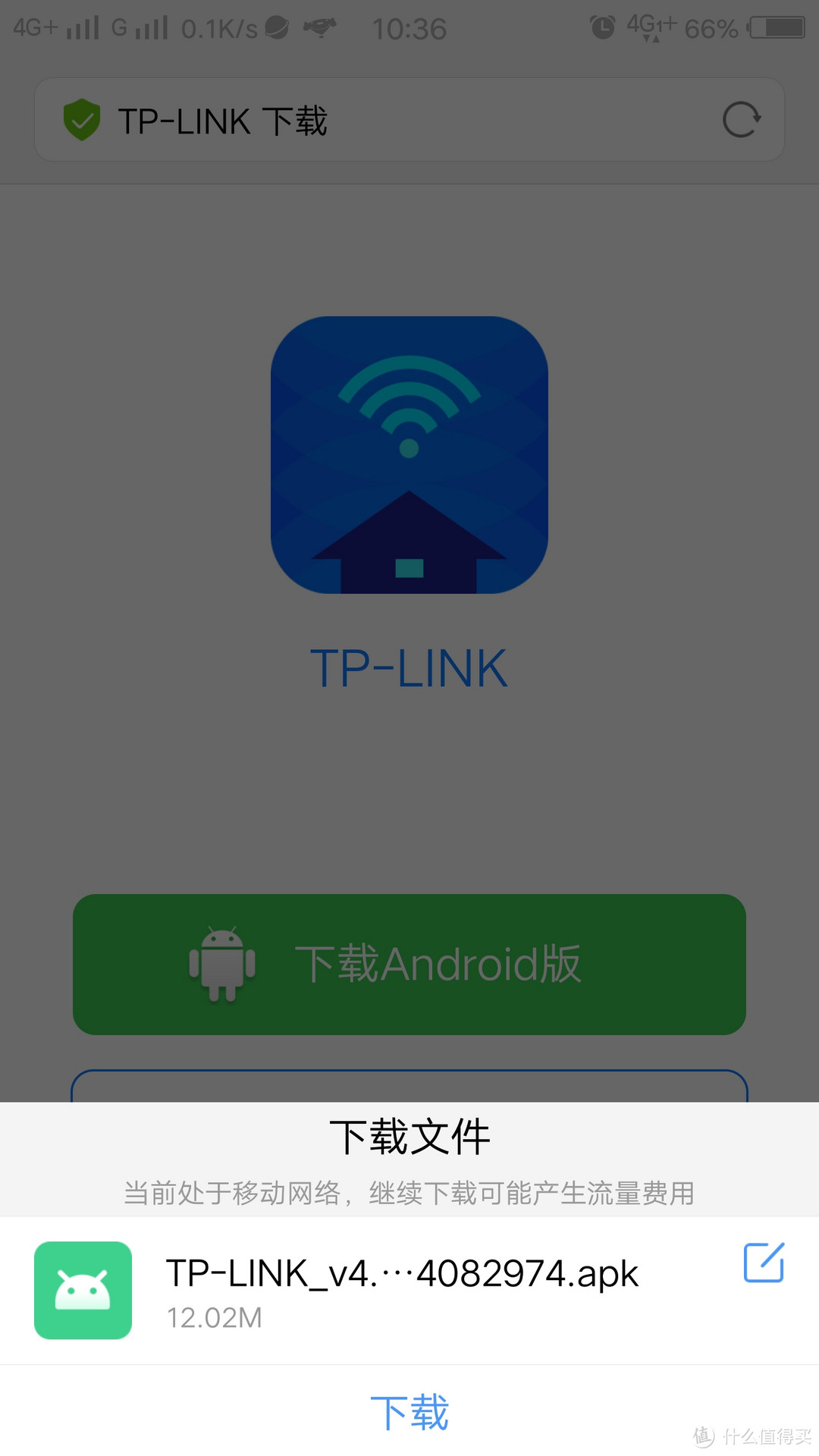 下载tp、下载tp钱包app官方下载安装