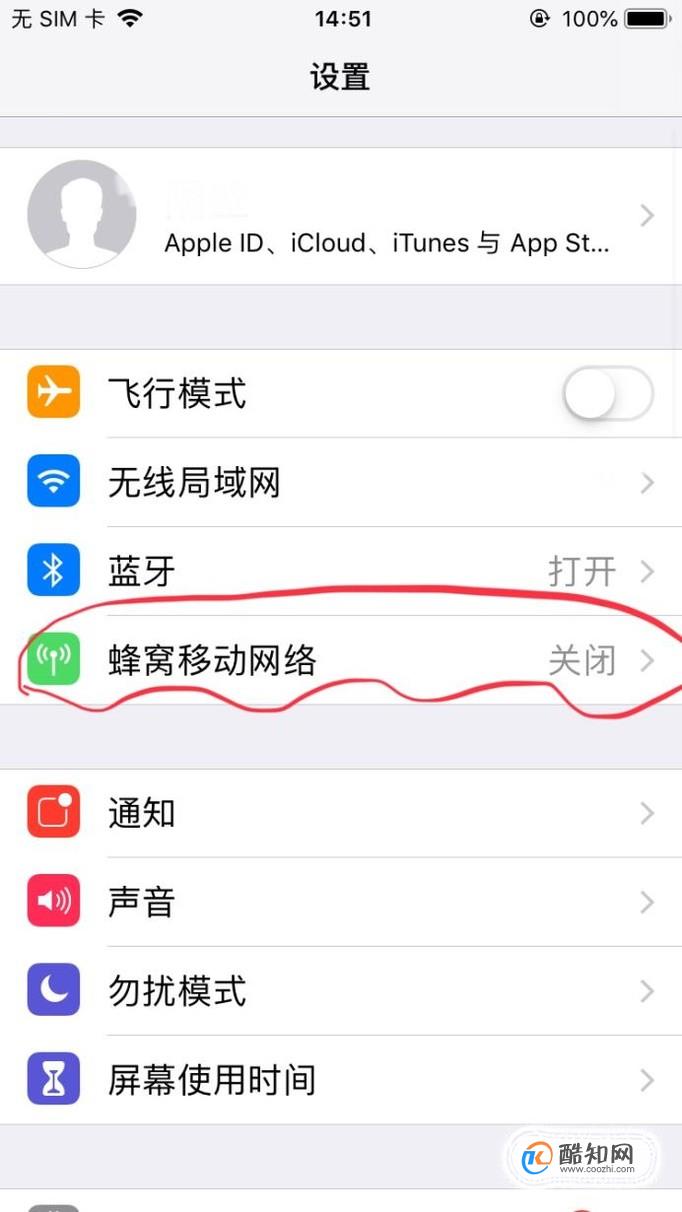 苹果手机不能下载app是什么原因一直转圈、苹果手机不能下载app是什么原因一直转圈怎么回事