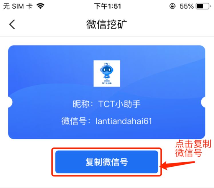 tokenclubapp下载、tp钱包2024最新版官网下载