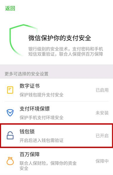 im钱包官方网址是多少、imtoken钱包登录入口