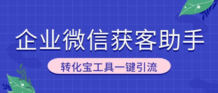 百度怎么加人好友、百度里面如何加好友