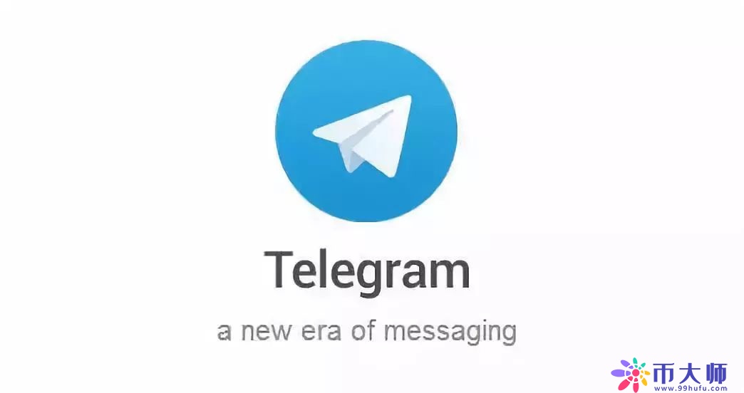 telegeram下载APP、teregram中文版官方下载