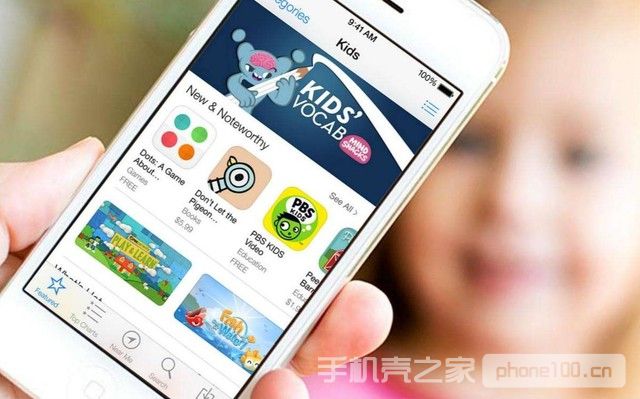 app下架了怎么办、app下架了有什么影响