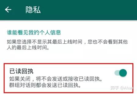 WhatsApp收不到验证码怎么办?先别急!这篇推文教你解决的简单介绍