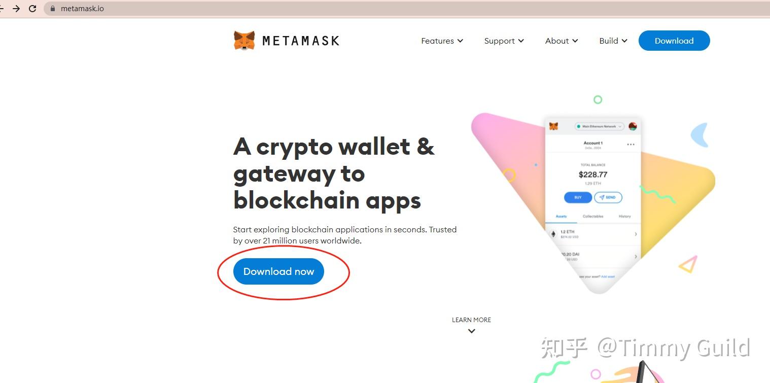 怎么下载metamask、最新metamask官网下载