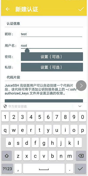 vps能上国外的网吗安卓、vps能上国外的网吗安卓手机