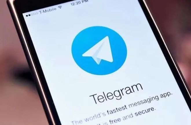 telegeram中国能用吗、玩telegram会被网警追踪吗