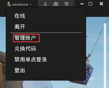 推特有没有免费的加速器、推特有没有免费的加速器下载