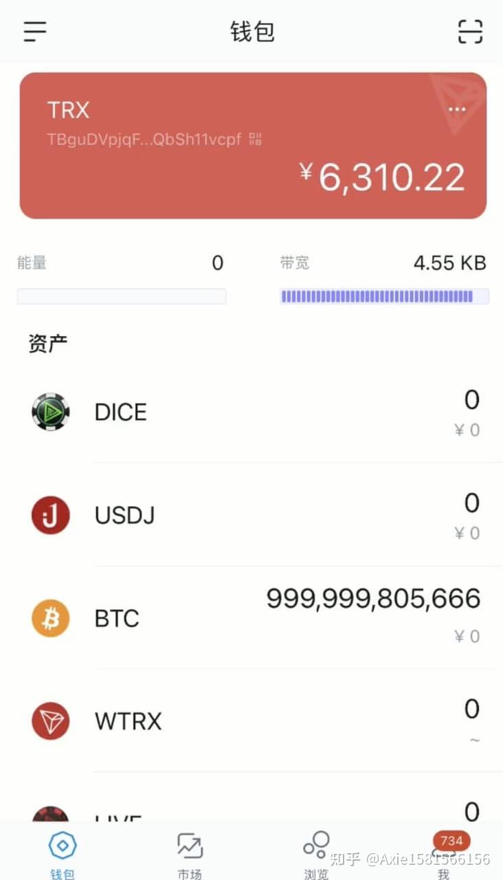 usdt钱包地址生成教学、usdt erc20地址生成