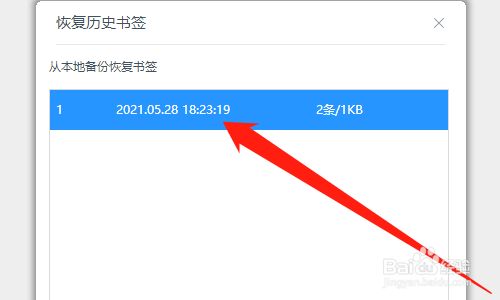 uc浏览器搜索不了是怎么回事儿、uc浏览器的搜索引擎为什么不能用