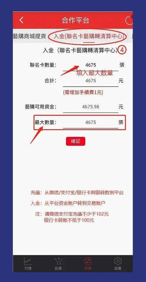 tp钱包官网下载app最新版本1.66、tp钱包app下载tp钱包app官方版