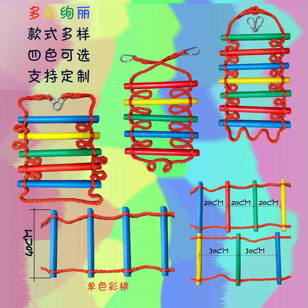 手机网络梯子怎么挂、手机挂梯子怎么开热点