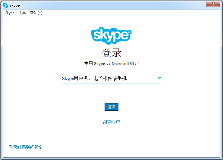 skype是个什么软件、skype是一个什么软件