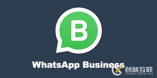 whatsapp官网网址、whatsapp for web