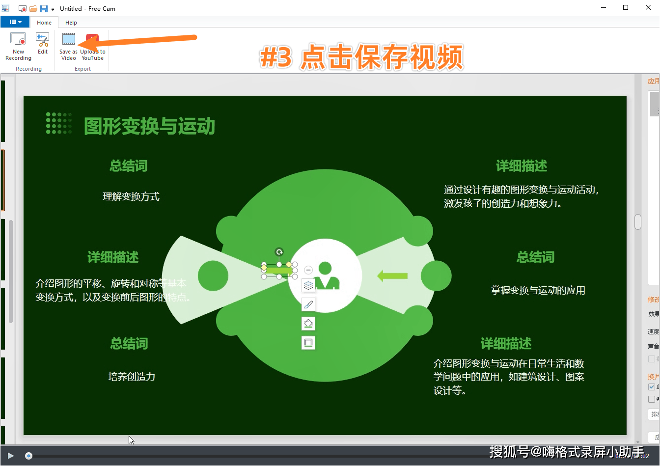 关于gamebar是什么软件可以卸载吗的信息