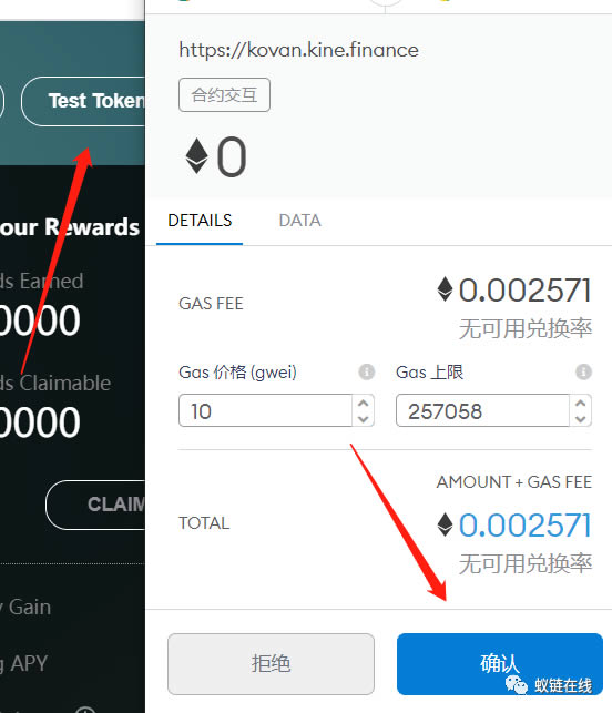 tokenim以太坊冷钱包官网、tokenpocket冷钱包以太坊