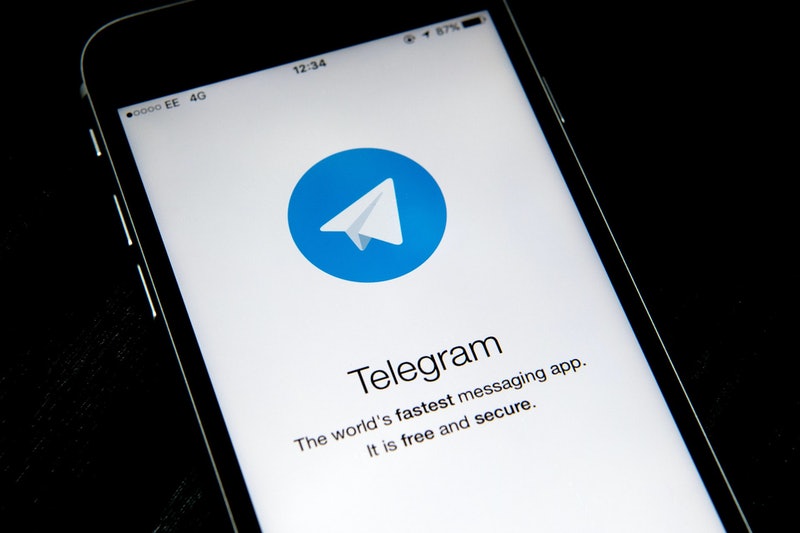 telegeram登入入口、telegram official website