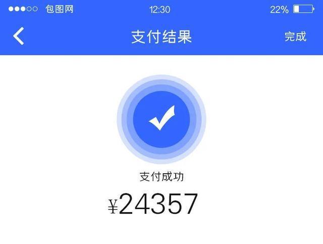 im钱包怎么充值以太币、imtoken怎么充值人民币