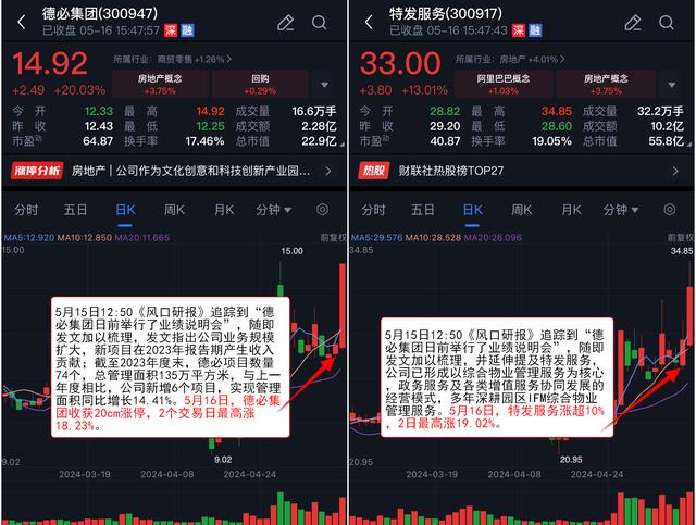 电报嘀嗒对应数字、嗒嗒嗒嘀嘀嘀嗒嘀嘀电报是什么意思