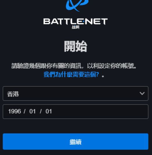 telegreat加速器用哪个、telegreat加速器上怎么打开